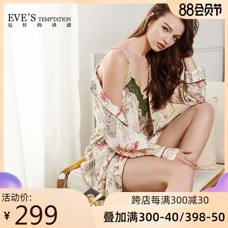 Eves Temptation Eave Váy ngủ nữ mùa xuân / mùa hè Áo dài mỏng có in hoa Bộ đồ ngủ dài cỡ trung - Night Robe