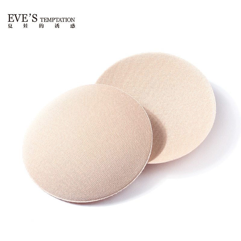 Cotton nipple patch milk patch anti-bump chest patch Thin ultra-thin summer anti-light invisible areola bra patch chest pad