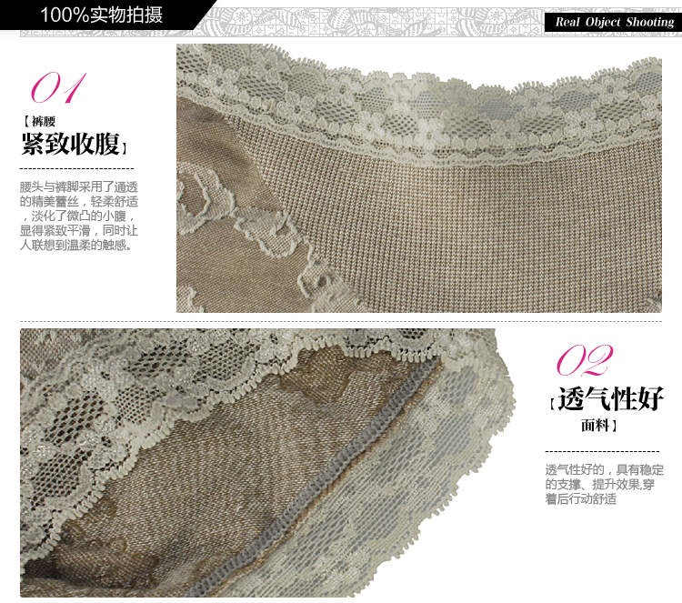 Slip jeunesse EVES TEMPTATION 13J - Ref 644247 Image 18