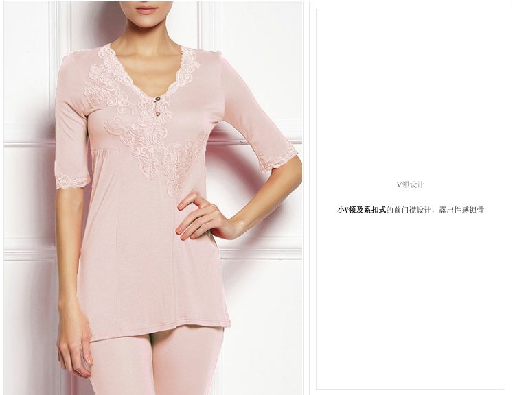 Đêm giao thừa cám dỗ nhóm áo ren tay áo sơ mi nữ chạm đáy áo dịch vụ tại nhà nữ đồ ngủ áo cánh bộ đồ thu đông