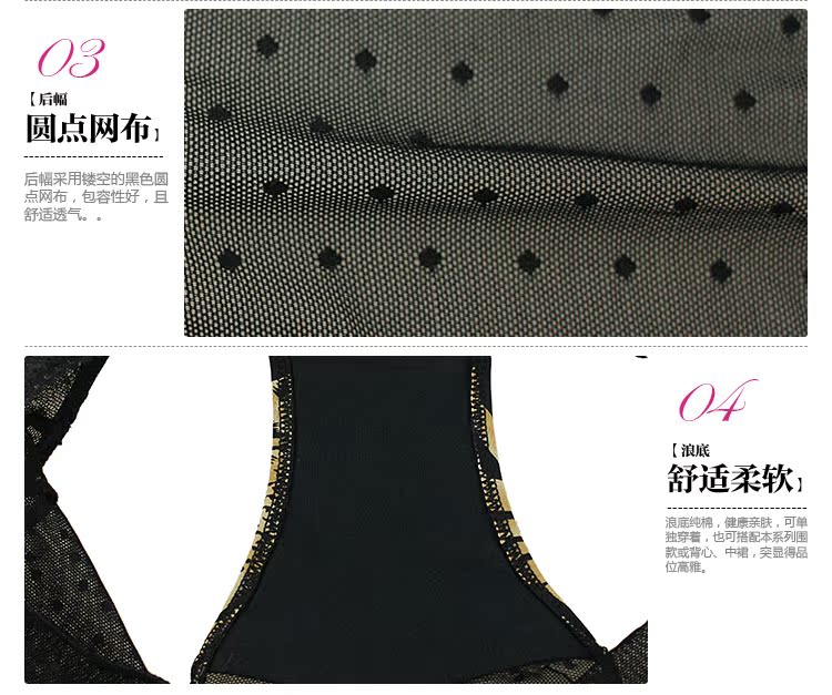 Slip jeunesse EVES TEMPTATION en nylon - Ref 645295 Image 25