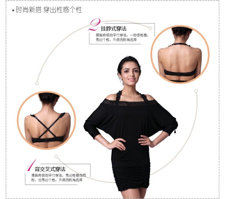 Dây đeo vai quyến rũ của Eve Áo ngực với băng thông đồ lót Thu hẹp bên hông Dây đeo vai màu đen có thể tháo rời dây áo hoodie