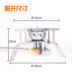 Bếp chính hãng ngoài trời chống gió di động - Bếp lò / bộ đồ ăn / đồ nướng dã ngoại bếp gas mini nhỏ gọn Bếp lò / bộ đồ ăn / đồ nướng dã ngoại
