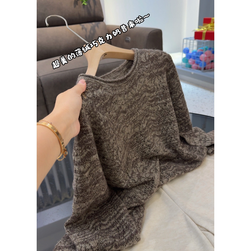 3994【Thin Velvet Chocolate Milkshake Knit Sweater】Extremely Versatile! New Style Rolled-Edge Collar Crochet Top for Women
