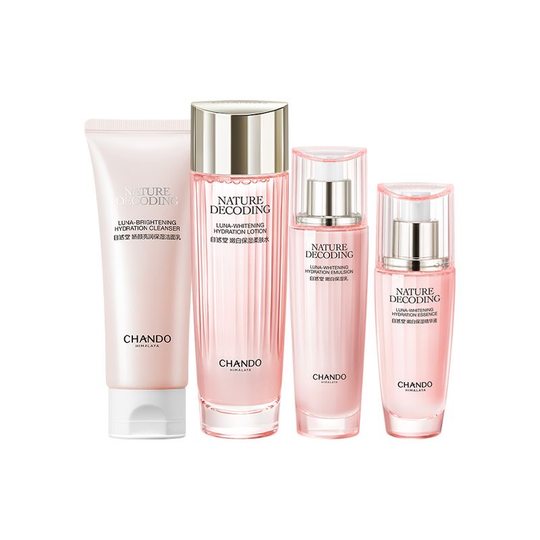 Nature Hall Firming, Brightening and Whitening Four-Piece Set of Anti-Freckle Water Emulsion Essence Blemishes Official Skin Care Products Genuine