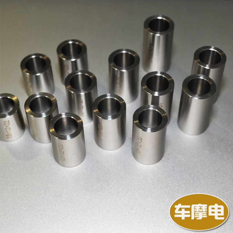 Locomotive electric bike front wheel hub adjustment center with various size fixed finishing sleeves gaskets iron sleeves M12