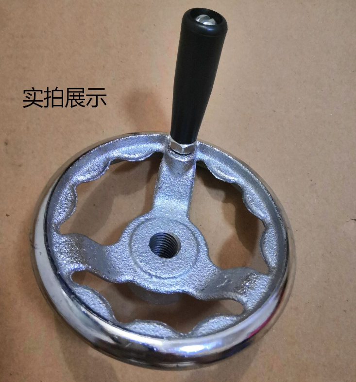 Iron handwheel round handle machine tool handwheel handle cast iron chrome-plated operation dovetail screw slide table drag plate handwheel handle