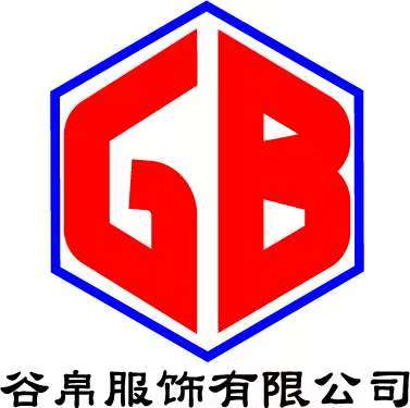 工装 职业装销售