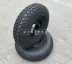 Xe mini Walker 4,5-5 inch xe điện cũ xe tay ga đặc biệt lốp 400-5 inch bên trong và bên ngoài - Lốp xe máy Lốp xe máy