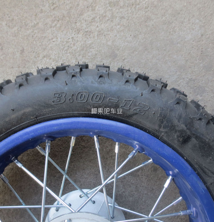Xe mô tô địa hình nhỏ phụ kiện đua tốc độ cao Apollo trước 2.50-1-4 phía sau 3.00-12 inch bánh xe lốp trong và ngoài - Vành xe máy bánh mâm xe sirius