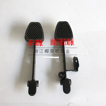 Modified drift accessories clutch tricycle