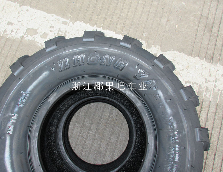 Phụ kiện xe mô tô ATV phía trước 19x7-8 phía sau lốp xe xuyên quốc gia hoa 18x9,50 inch có thể được trang bị bánh xe - Vành xe máy mâm xe wave alpha