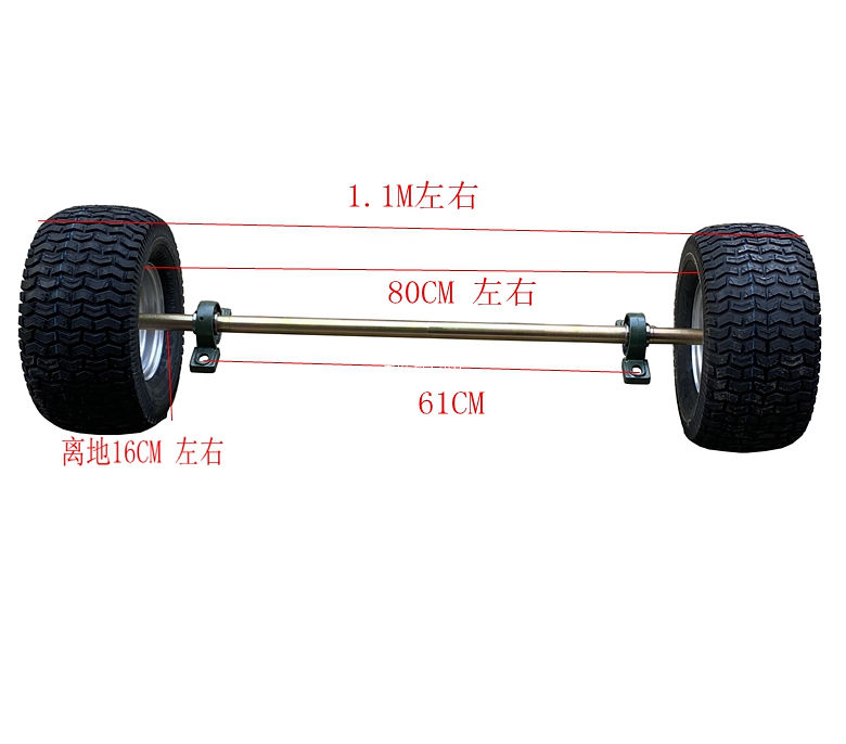 Modified four-wheel beach vehicle accessories, go-kart 1m rear axle, DIY trailer hitch suspension strap 6inch tires