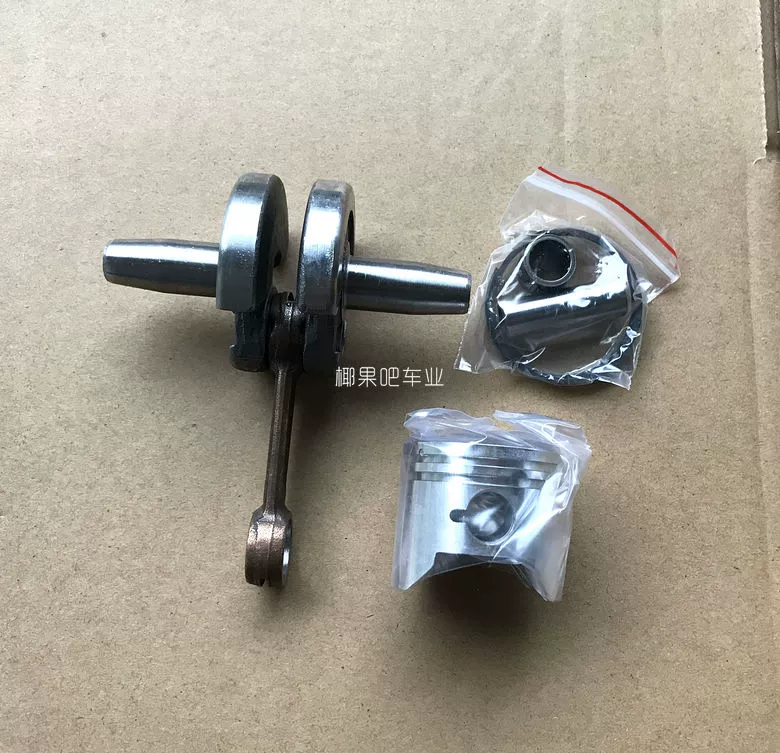 Xe thể thao mini Xiaolia phụ kiện xe địa hình Trục khuỷu động cơ 2 thì 49CC cộng với vòng piston pít-tông - Phụ tùng xe máy