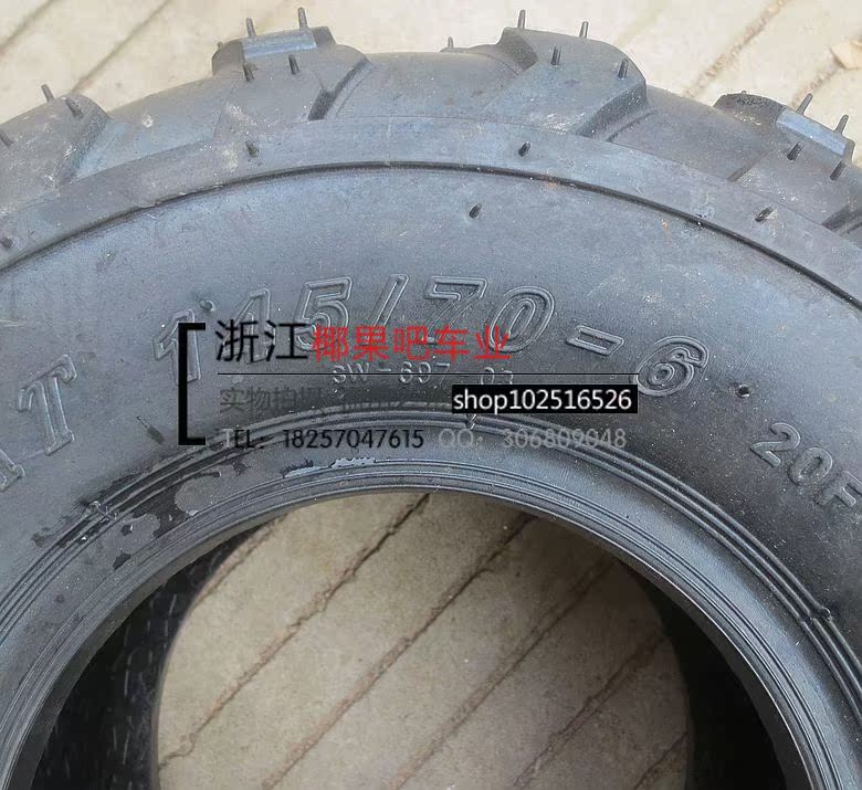 Phụ kiện xe mô tô Con ngựa nhỏ bò nhỏ ATV 145 / 70-6 inch lốp xe địa hình cộng với một bộ bánh xe - Vành xe máy bánh mâm xe wave