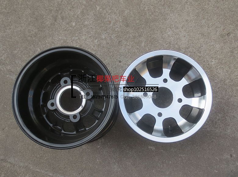 Phụ kiện Karting Vành bánh xe bằng nhôm cho lốp xe ATV 10 inch 22 / 20X10-10 23 / 21X7-10 - Vành xe máy vành xe dream thái zin