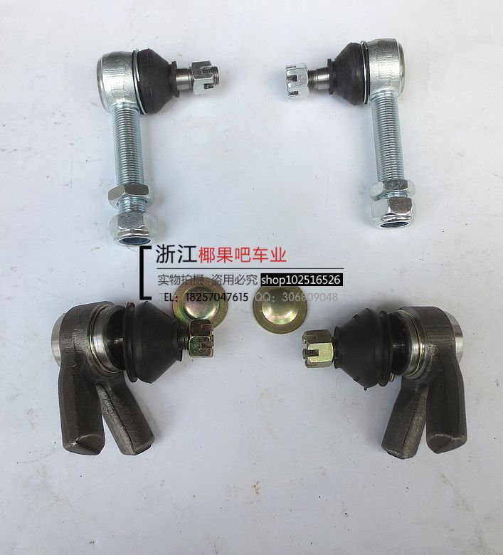 Phụ kiện ATV ATV Xe máy bốn bánh Big Bull Kart lên xuống sửa đổi rocker xoay cánh tay đầu bóng bọc tay ga xe máy