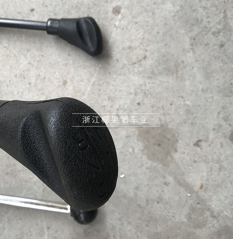 Bàn đạp ba bánh phụ tùng động cơ Bulls Hummer ATV cần số của tài xế bãi biển độ đèn xe máy