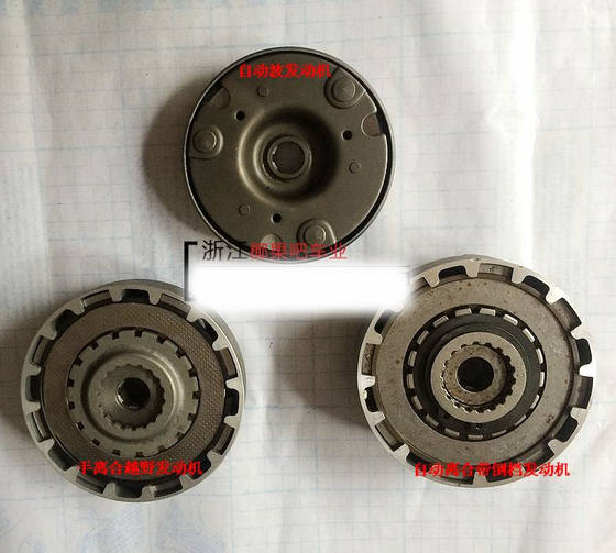 Xiao Gao Sai off-road motorcycle Xiao Bull ATV 110-125CC engine clutch assembly clutch cover