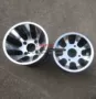 Phụ kiện Karting Vành bánh xe bằng nhôm cho lốp xe ATV 10 inch 22 / 20X10-10 23 / 21X7-10 - Vành xe máy vành xe cub 50