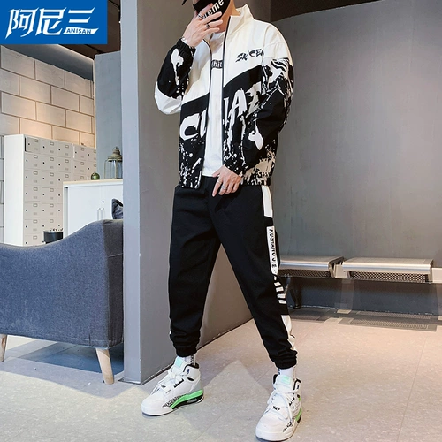 Весенняя демисезонная трендовая куртка, универсальный спортивный костюм для школьников, подходит для подростков, для средней школы