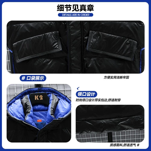 Демисезонный зимний жилет с пухом, трендовая куртка, пуховик, подходит для подростков, оверсайз, коллекция 2021