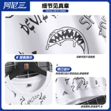 Трендовый лонгслив для отдыха для школьников, осенний, подходит для подростков, в корейском стиле, для средней школы