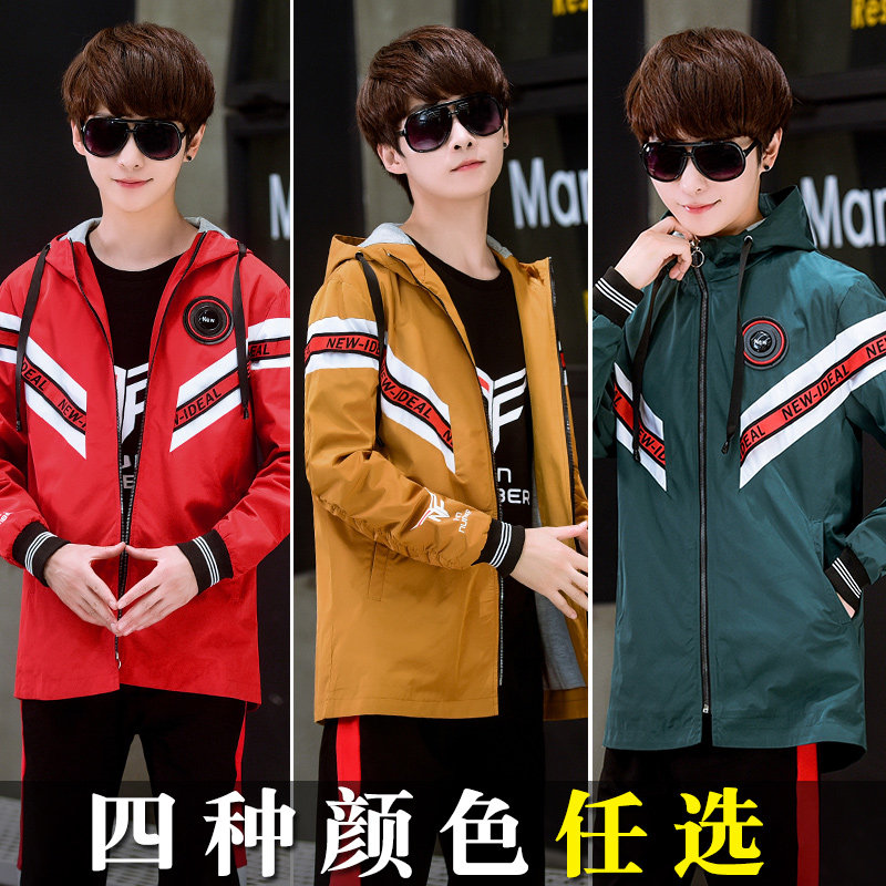 Blouson homme manches longues - Ref 3116744 Image 3