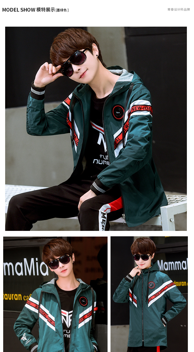 Blouson homme manches longues - Ref 3116744 Image 21