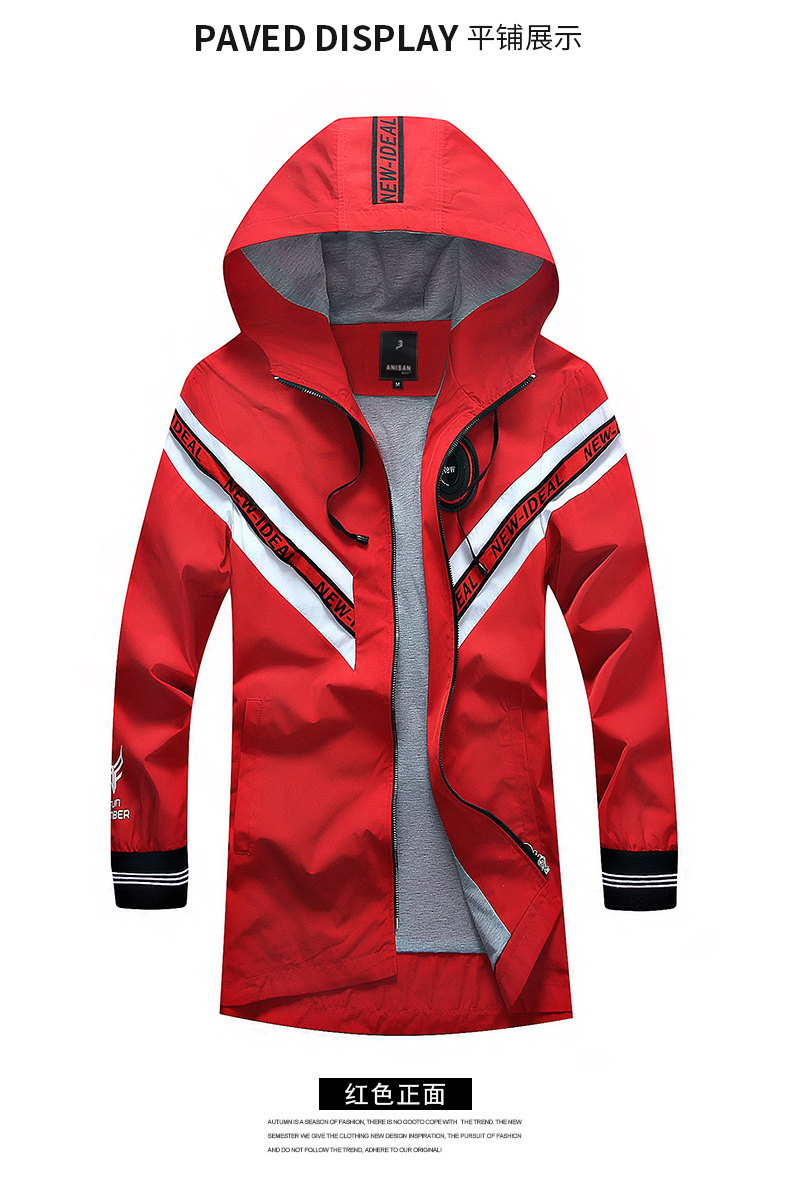 Blouson homme manches longues - Ref 3116744 Image 23