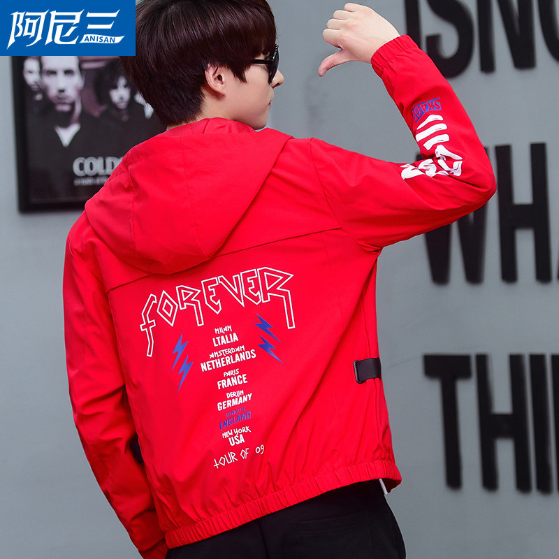 Blouson homme manches longues - Ref 3119079 Image 3