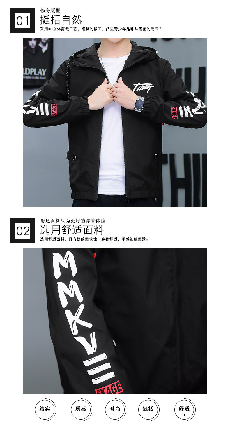 Blouson homme manches longues - Ref 3119079 Image 12