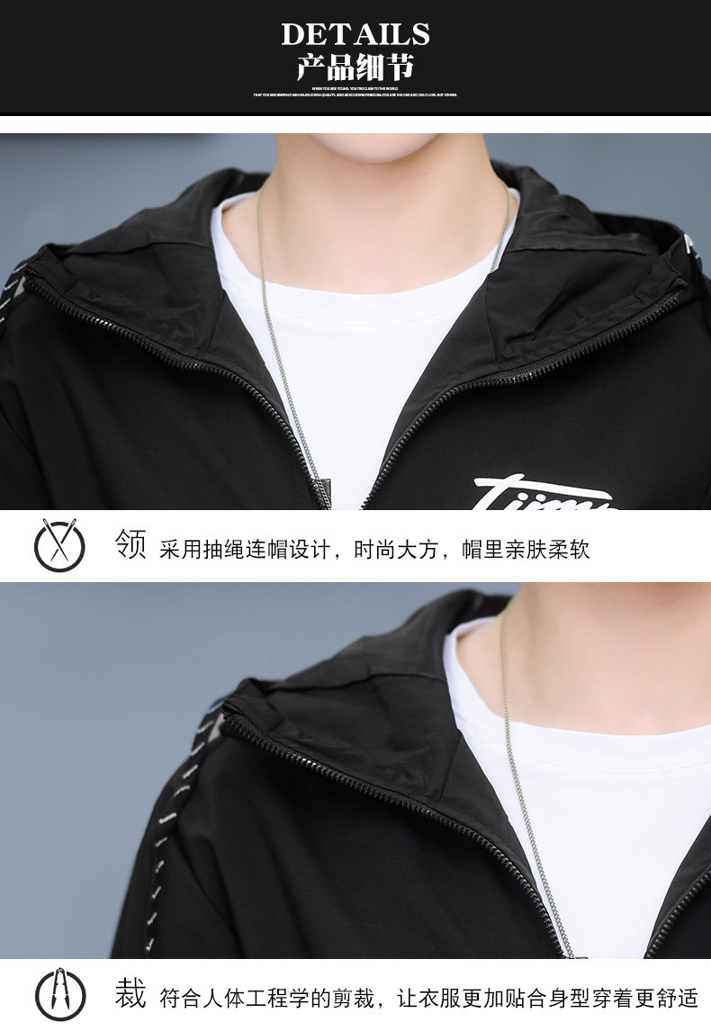 Blouson homme manches longues - Ref 3119079 Image 22