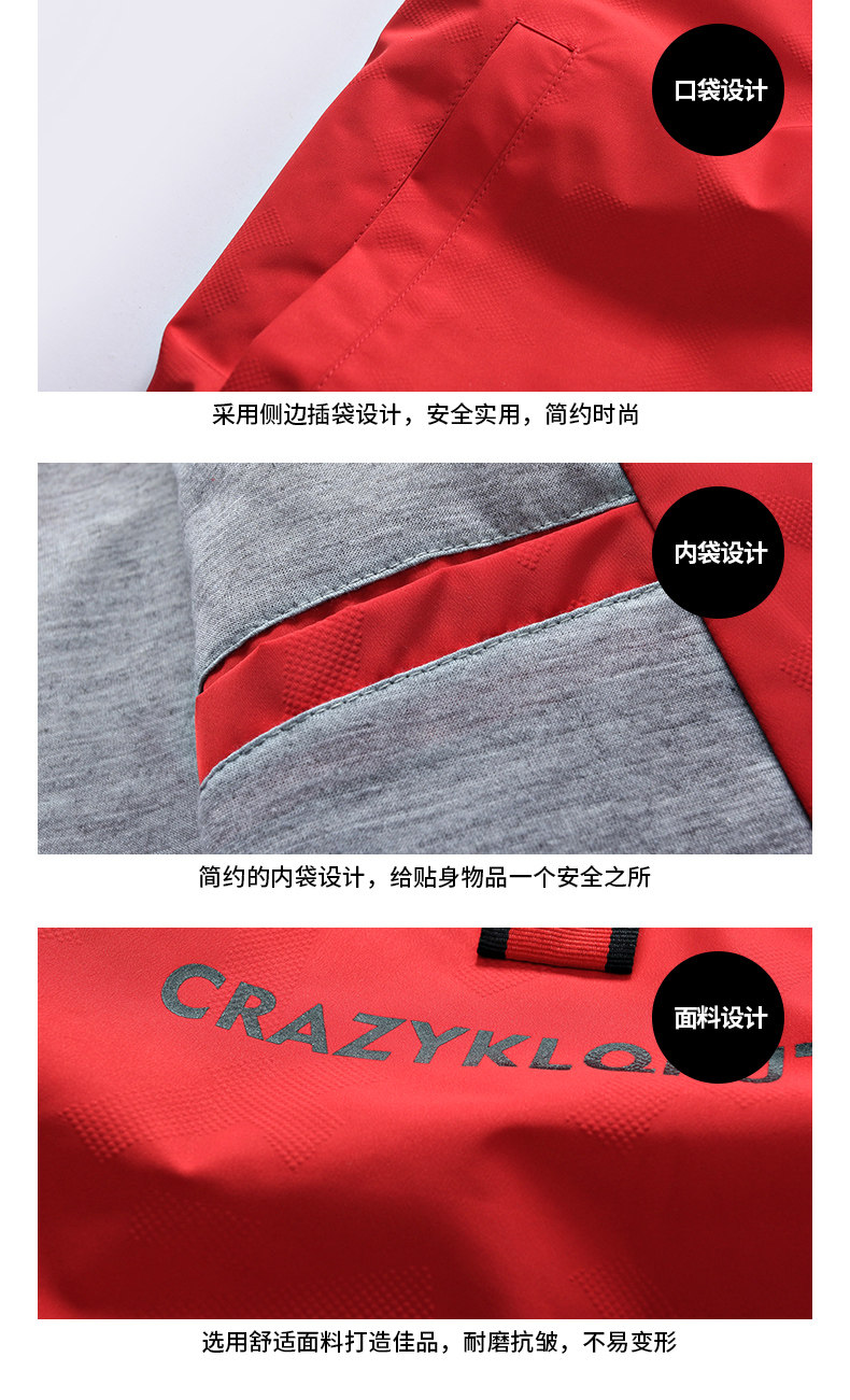 Blouson homme manches longues - Ref 3116744 Image 26