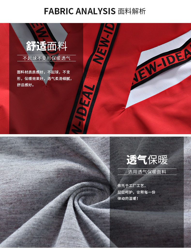 Blouson homme manches longues - Ref 3116744 Image 10