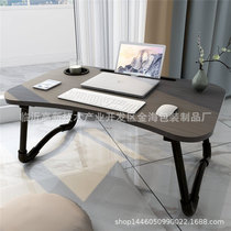 Long 60cm 70 width 40 50 desk laptop desk bed lazy small desk student dormitory folding table