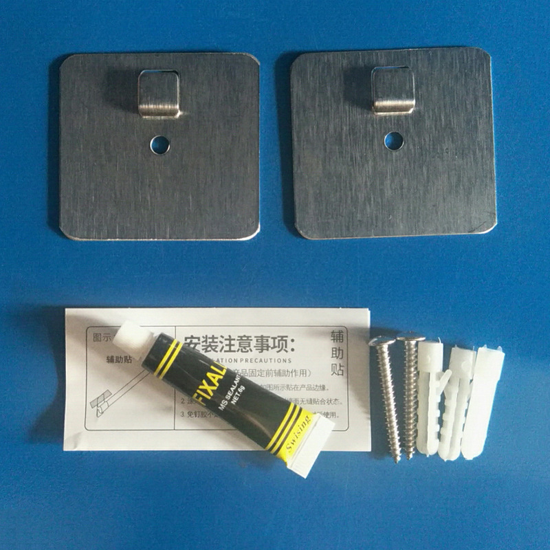 Stainless Steel Hooks, No-Drill Hanging Brackets, Storage Rack Bases, Hanging Plates, Screw-On Adhesive Patches, Wall-Mounted Installation Accessories, Clips Stainless Steel Hooks, No-Drill Hanging Brackets, Storage Rack Bases, Hanging Plates, Screw-On Adhesive Patches, Wall-Mounted Installation Accessories, Clips
