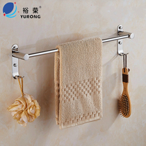 304 stainless steel bathroom towel hanging rod free punching single and double rod bathroom cool hanging towel wash face towel rack 60 long