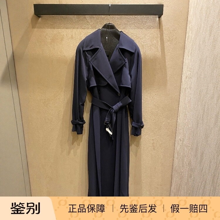 Italian Genuine Product Purchasing Agent Maxmara 26 Autumn/Winter Mxmcalata Women's Fashionable Mid-Length Trench Coat for Commuting