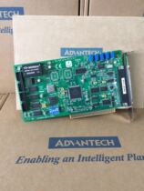 PCL-818L-CE 16-way 40kHz Multi-function DAS card single-end or 8-way differential analog input