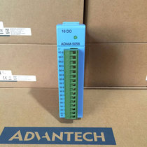 Research and development ADAM-5056-AE 16 channel digital quantity output module collector open 30V new