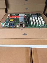 Brand-new research board AIMB-769VG-00A2E cool-wise 2 quad-core ATX motherboard spot 4PCI large board