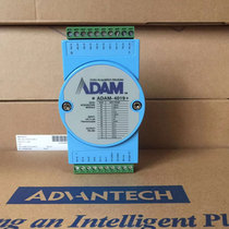 New 8-way universal analog quantity input module to support Modbus RTU protocol research ADAM-4019-AE