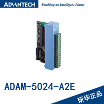 ADAM-5024-A2E Taiwan Research China 4-way analog quantity output module sampling rate 10 sampling point