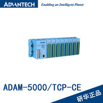 Research HuaADAM-5000 TCP-CE Ethernet 8 groove distributed data acquisition CPU module control system