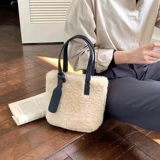 Демисезонная небольшая сумка, коллекция 2022, премиум класс