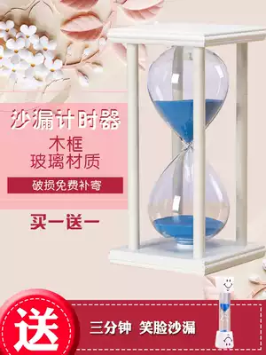 Hourglass timer reminds half an hour, 30 minutes, time management, children, students, creative ideas, sand sand, sand bottle