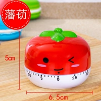 Вентилятор 款-картановая модель? Нет батареи? Напоминание о времени