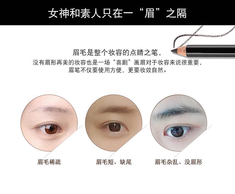 Bút chì kẻ mày trang điểm đậm màu xanh đậm Bút chì lông mày chuyên nghiệp không thấm nước lâu và không thấm mồ hôi không dễ làm nhòe chân mày màu xanh đậm chính hãng - Bút chì lông mày / Bột / Stick bút kẻ lông mày 4d hàn quốc