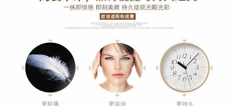 Kem che khuyết điểm Kem nền OUMI Chính hãng Kiểm soát dầu nền lâu dài BB Cream cc Kem dưỡng ẩm Kem nền trang điểm màu nude - Nền tảng chất lỏng / Stick Foundation phấn nước cushion